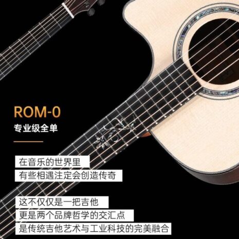 rusi联名活动