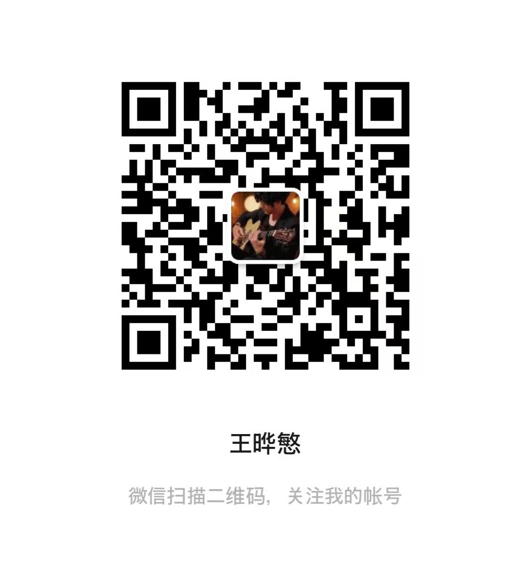 Código QR de la cuenta oficial de WeChat de Yemin Wang