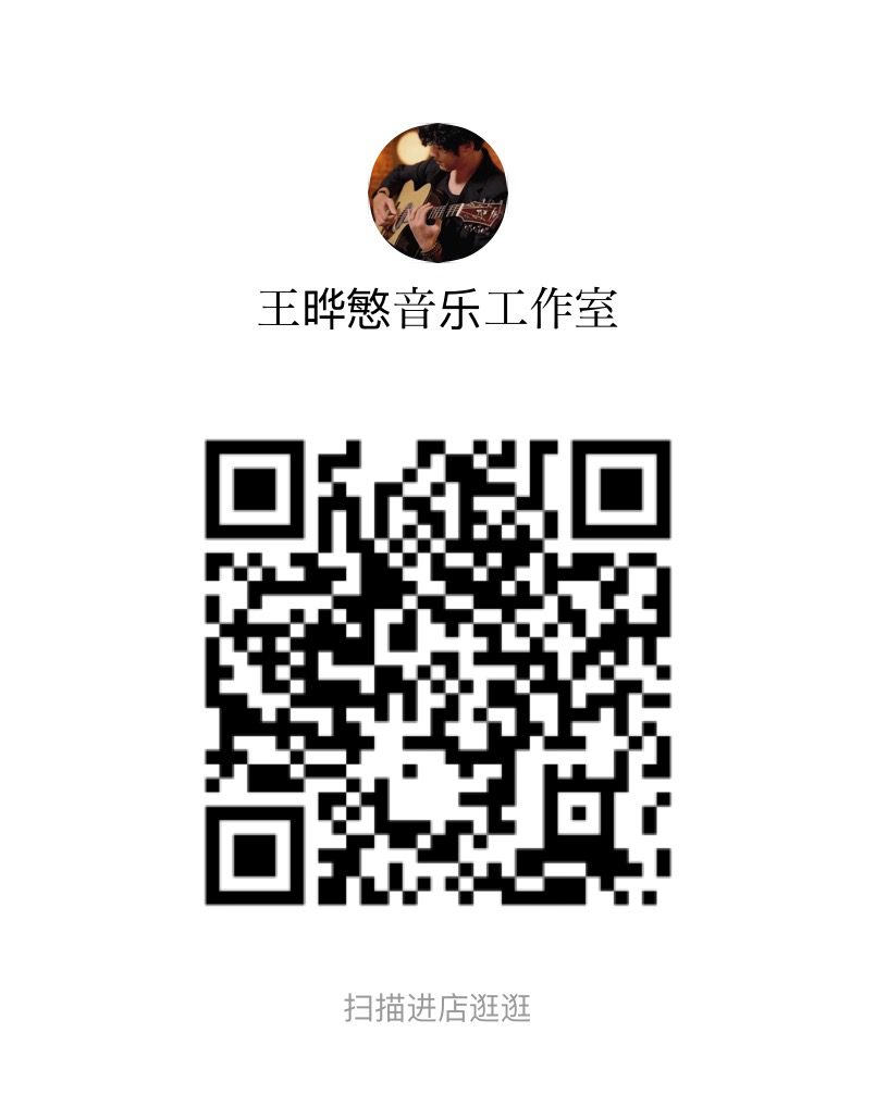 Código QR de la tienda en línea Weidian de Yemin Wang