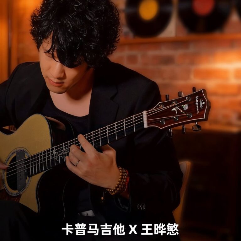 kepma 卡普马/卡马吉他 王晔慜 2026年1月1日 正式签约