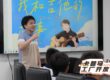 卡普马工厂开放日，我和吉他的故事