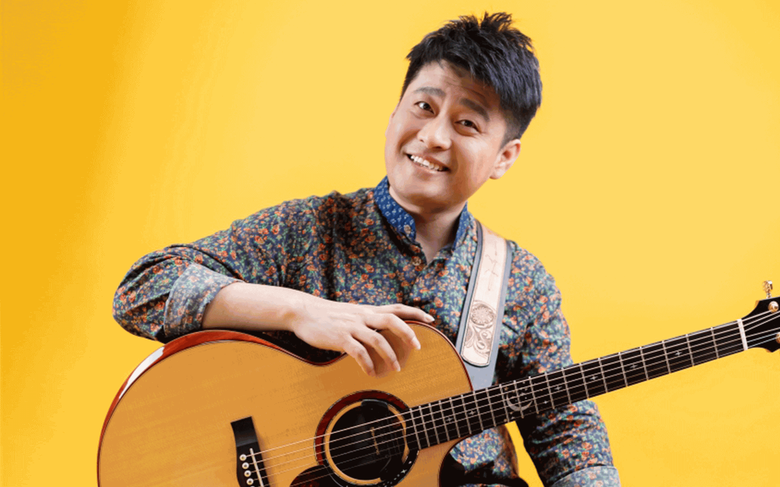 Chen Liang
