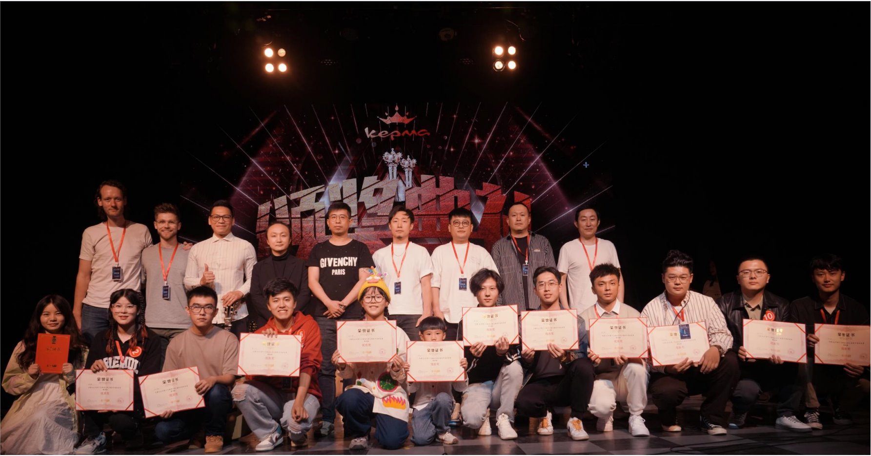 Past KEPMA Cup participants group photo