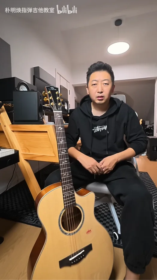 朴明焕评测视频封面