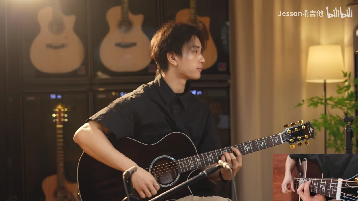Jesson啃吉他快速扫弦演奏视频封面
