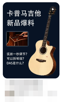 KEPMA DAS 用户评价截图 11,账号信息已遮挡