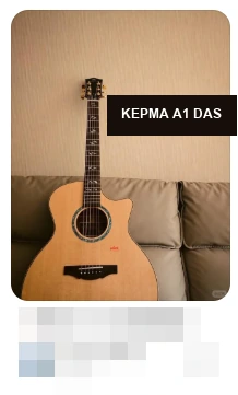 DAS · KEPMA A1 DAS