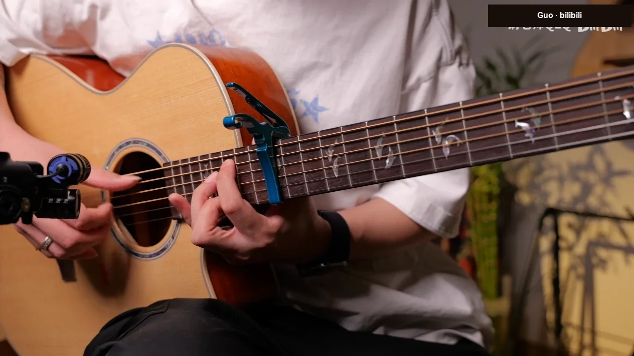 Gitarrenlehrer Guo: Spiel in hohen Lagen — Videovorschaubild