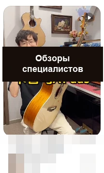 DAS · Обзоры специалистов