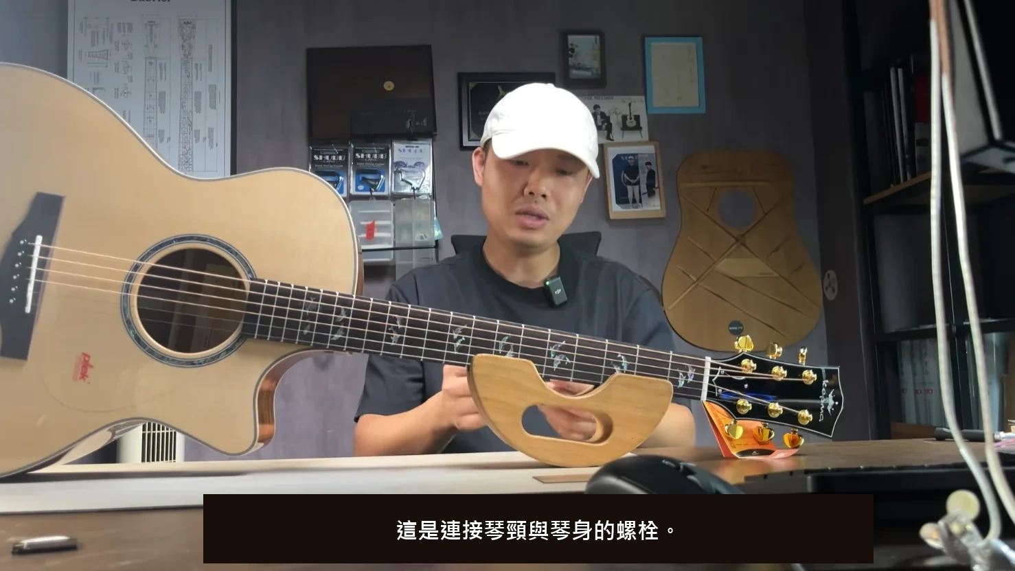 第三之男評測 — 影片封面