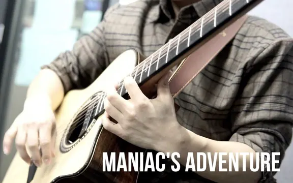 【指弹原创】Maniac's Adventure (疯子的冒险) by 金和钟