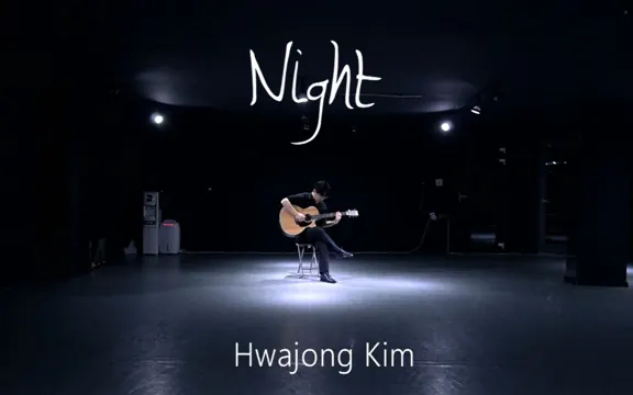 【指弹原创】Night