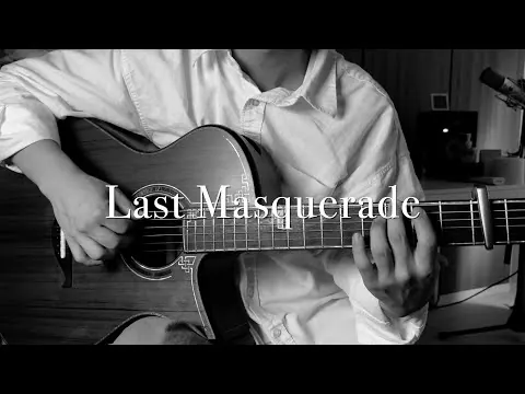 Last Masquerade
