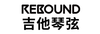 REBOUND 吉他琴弦