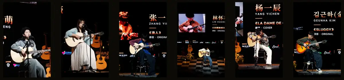 卡马杯逐光之星获奖选手