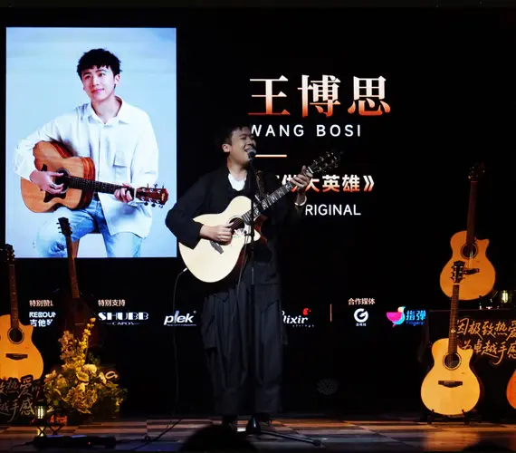 2026卡马杯获奖选手王博思演出现场