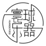 寰球乐器（天津）有限公司 Logo