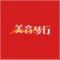 武汉美之众音文化传播有限公司 Logo