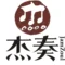 杰奏乐器 Logo