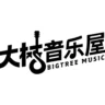 大树音乐屋 Logo