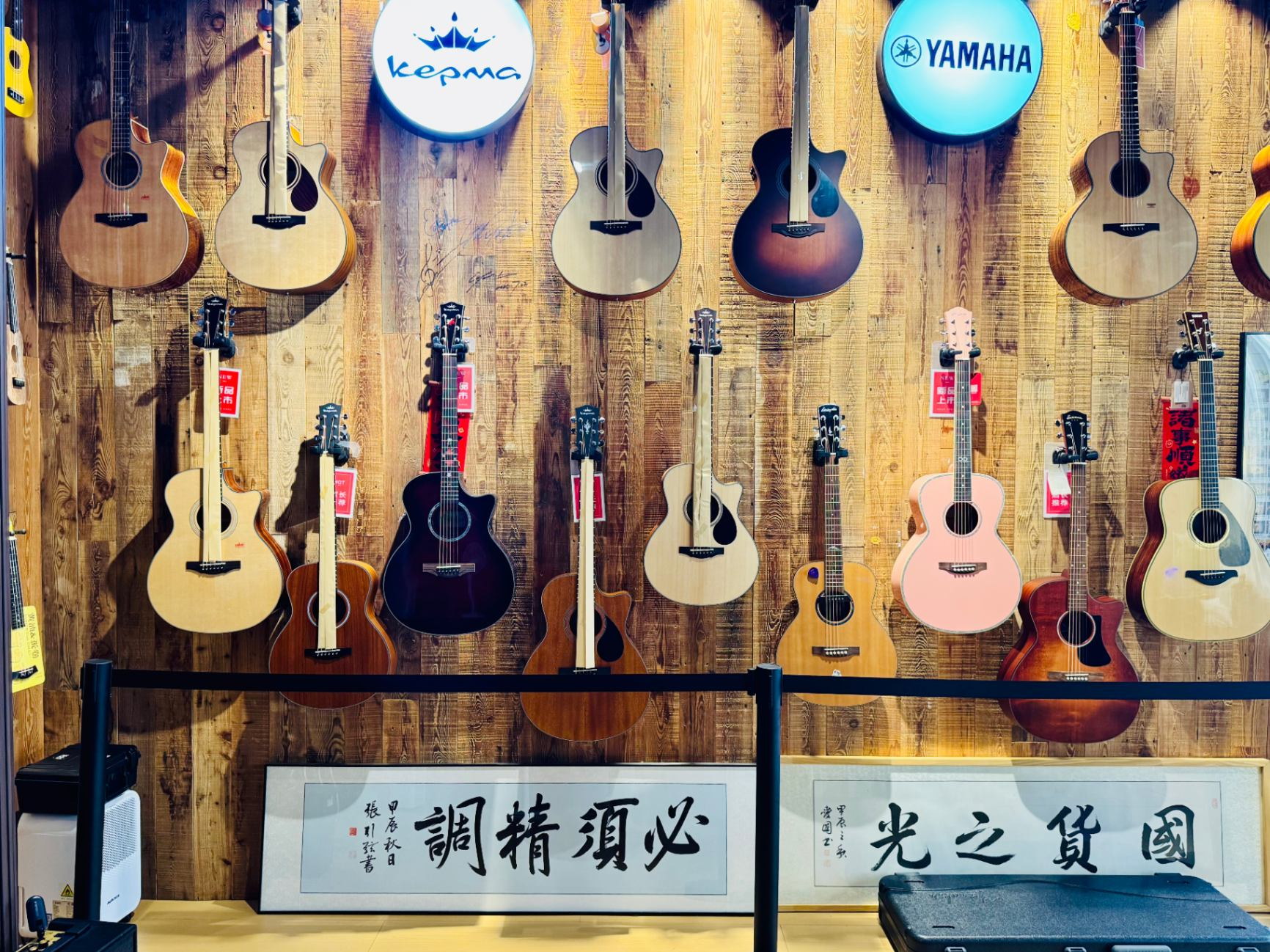长沙沐马琴行 photos3