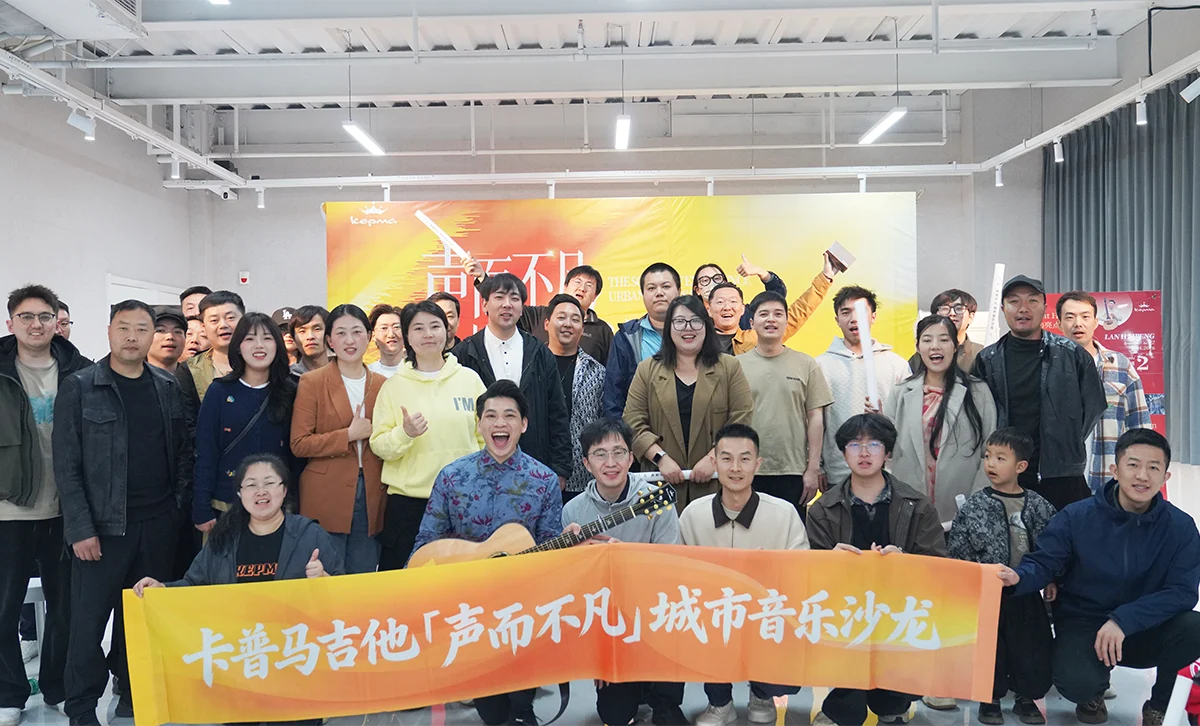 声而不凡 郑州 合照