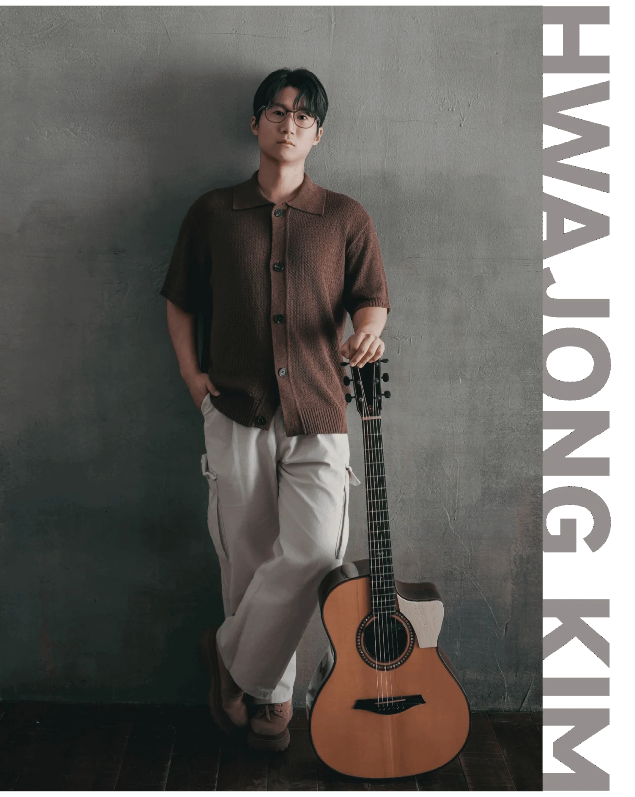 Hwajong Kim