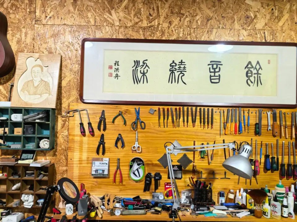 常州飞琴行 photos2