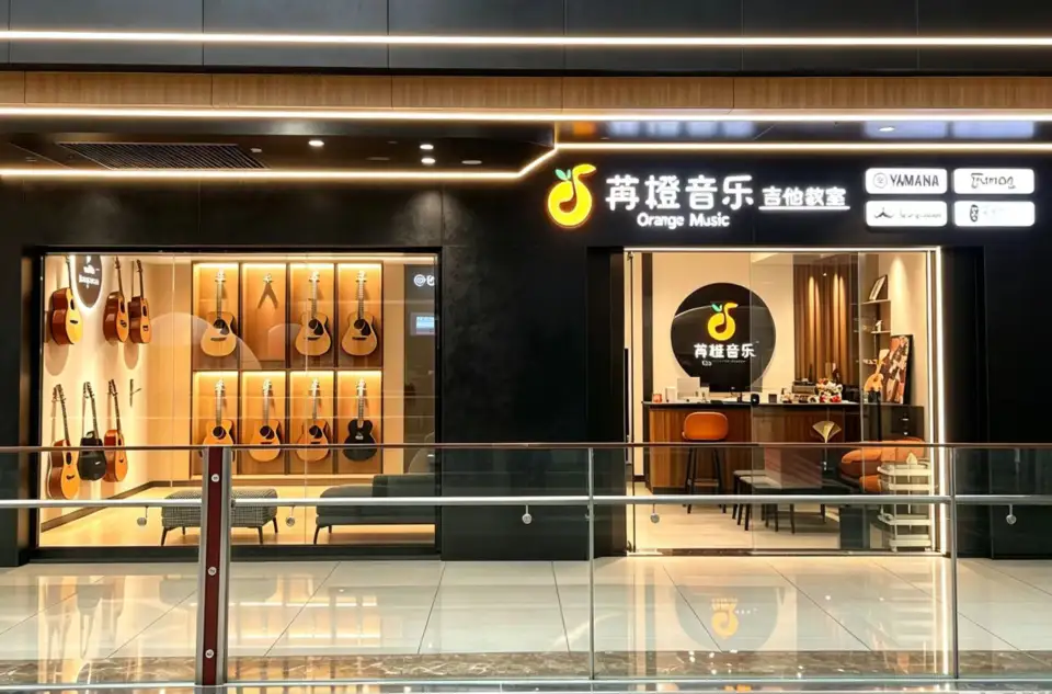 岳阳苒橙音乐 photos1